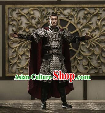 Drama Queen Dugu Chinese Ancient Sui Dynasty General Historical Costume Body Armour for Men