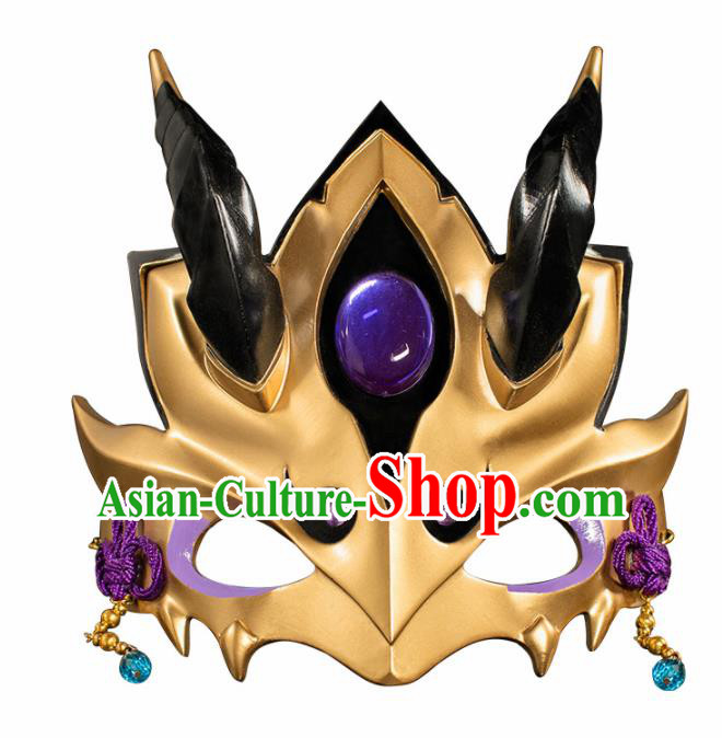 Chinese Traditional Cosplay Knight Masks Halloween Swordsman Face Mask Accessories for Men