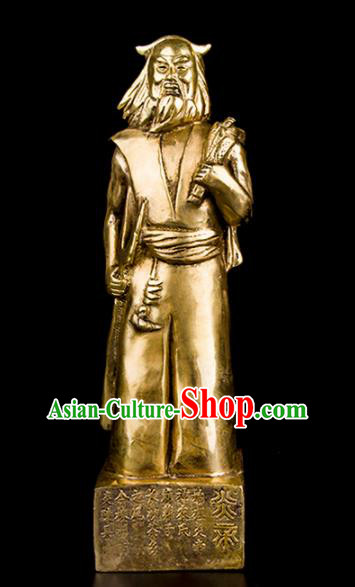 Chinese Traditional Feng Shui Items Bagua Decoration Yan Emperor Bronze Statue