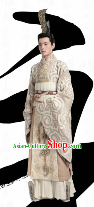 Ancient Chinese Warring States Period Qin King Ying Yiren The Lengend of Haolan Historical Costume and Headpiece for Men