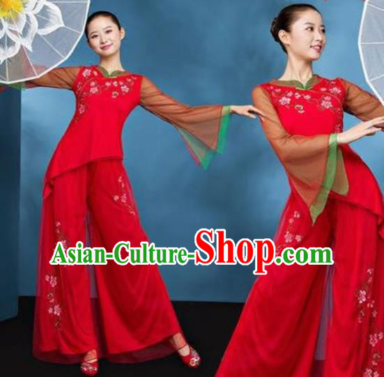 Chinese National Folk Dance Red Costume Traditional Yangko Dance Fan Dance Clothing for Women