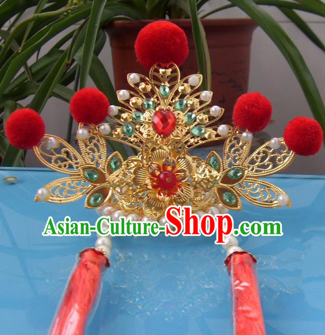 Chinese Traditional God of Wealth Hat Hair Accessories Ancient Hairdo Crown for Men