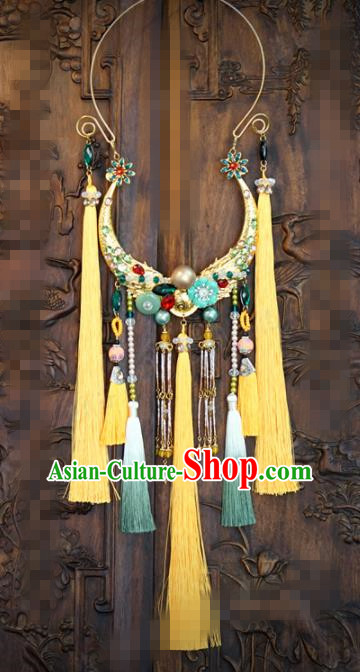 Chinese National Jewelry Accessories Traditional Hanfu Yellow Tassel Necklace for Women