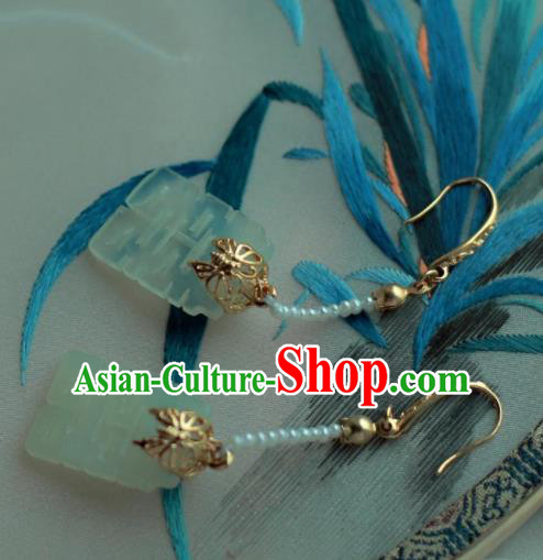 Traditional Chinese Hanfu Accessories Ancient Princess Hsiuyen Jade Wedding Earrings for Women