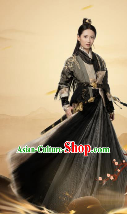 Chinese Ancient Yuan Dynasty Swordswoman Princess Drama Relying on Heaven to Slaughter Dragons Historical Costume for Women