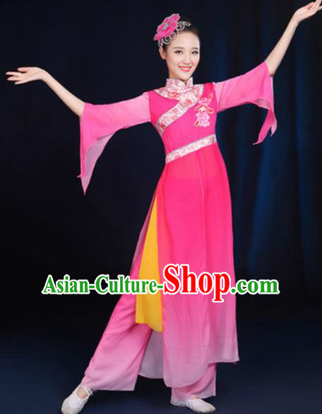 Chinese Traditional Umbrella Dance Group Dance Rosy Dress Classical Dance Stage Performance Costume for Women