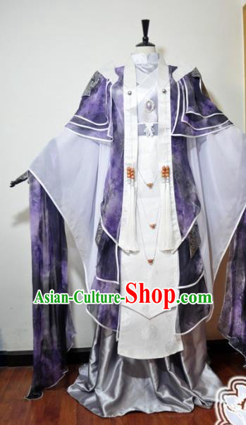 Traditional Chinese Cosplay Palace Queen Purple Hanfu Dress Ancient Swordswoman Embroidered Costume for Women