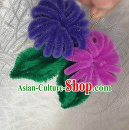 Traditional Chinese Ancient Qing Dynasty Velvet Chrysanthemum Hairpins Handmade Palace Hair Accessories for Women
