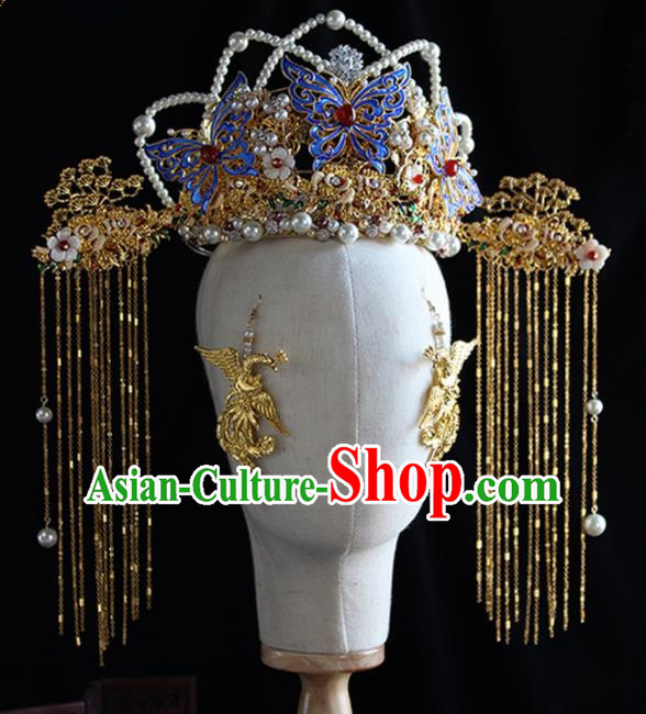 Chinese Handmade Palace Blueing Butterfly Phoenix Coronet Hairpins Ancient Princess Hanfu Hair Accessories Headwear for Women