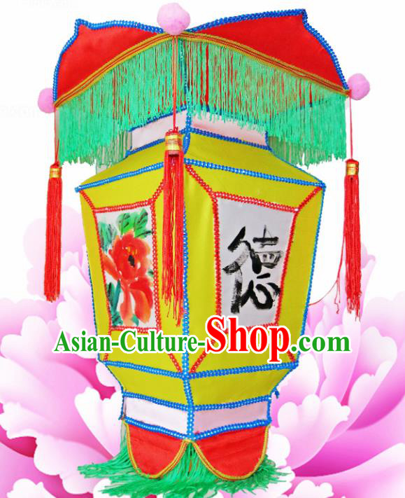 Handmade Chinese Palace Lanterns Traditional Printing Peony Yellow Lantern Ancient Ceiling Lamp