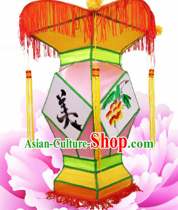 Handmade Chinese Pink Palace Lanterns Traditional New Year Lantern Ancient Ceiling Lamp