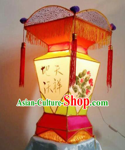 Chinese Handmade Ink Painting Palace Lanterns Ancient Traditional New Year Lantern Ceiling Lamp