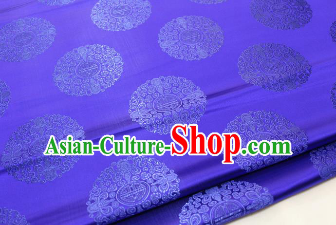 Asian Chinese Traditional Tang Suit Royal Pattern Light Purple Brocade Satin Fabric Material Classical Silk Fabric
