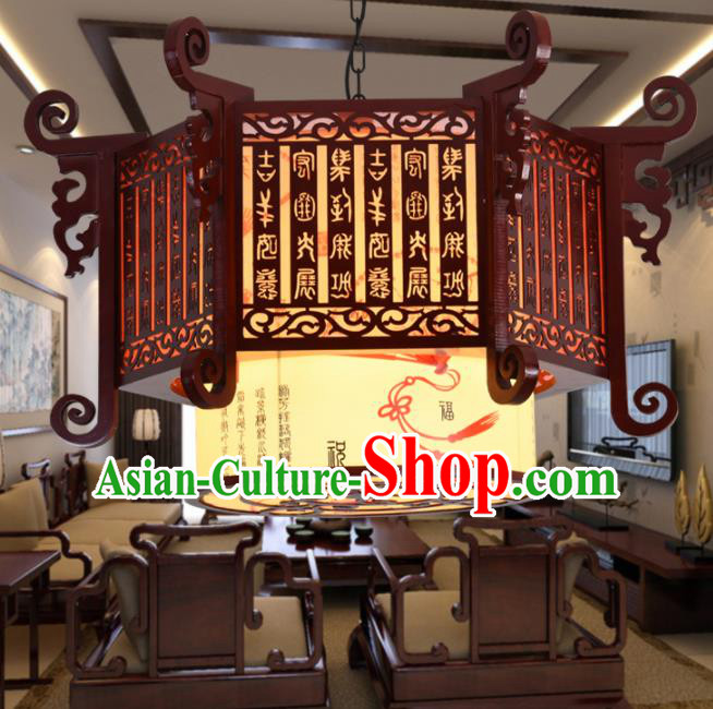 Chinese Traditional Ceiling Palace Lantern Handmade New Year Classical Lanterns Hanging Lamp