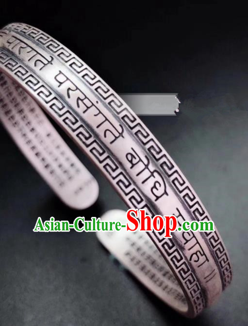 Traditional Chinese Mongol Nationality Carving Heart Sutra Bracelet Mongolian Ethnic Sliver Bangle Accessories for Women