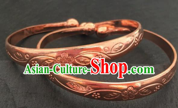 Chinese Traditional Mongol Nationality Copper Carving Bracelet Mongolian Ethnic Bangle Accessories for Women
