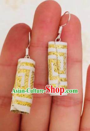 Chinese Traditional Ethnic Mongol Nationality Embroidered White Earrings Mongolian Ear Accessories for Women