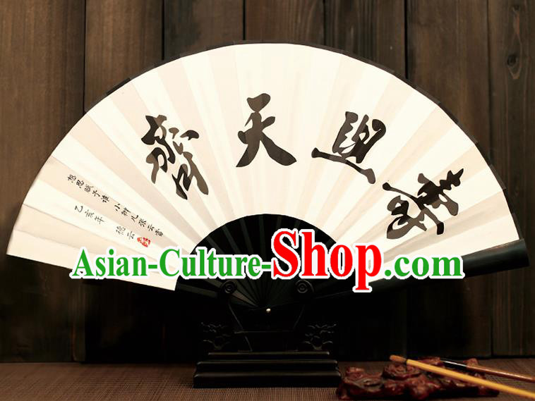 Chinese Traditional Folding Fans Classical Accordion Silk Fans for Women