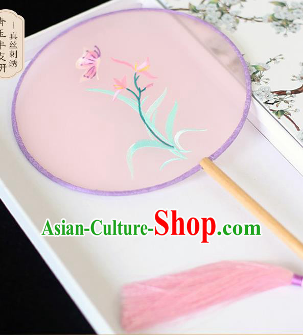 Chinese Traditional Embroidered Orchid Butterfly Pink Round Fans Classical Hanfu Palace Fans for Women