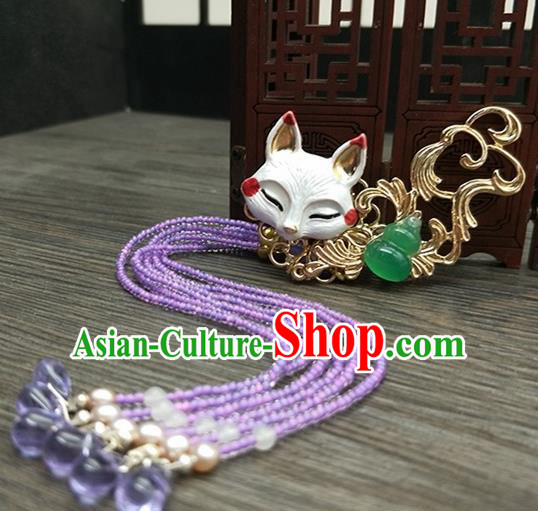 Traditional Chinese Ancient Fox Purple Tassel Hair Claw Hairpins Handmade Hanfu Hair Accessories for Women