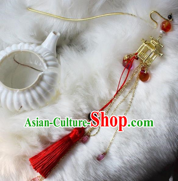 Traditional Chinese Ancient Hanfu Tassel Step Shake Princess Hairpins Handmade Hair Accessories for Women