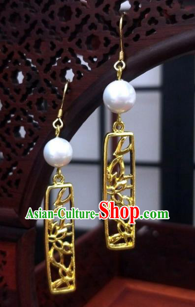 Traditional Chinese Ancient Wedding Hanfu Golden Earrings Handmade Jewelry Accessories for Women