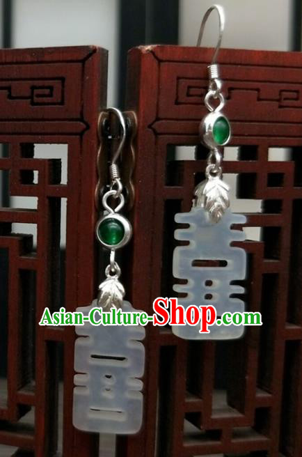 Traditional Chinese Ancient Hanfu Palace Jade Earrings Handmade Wedding Jewelry Accessories for Women