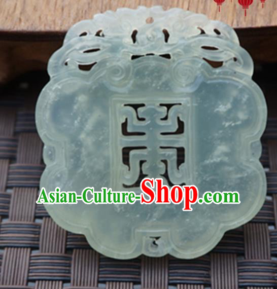 Chinese Ancient Carving Longevity Jade Pendant Traditional Handmade Jade Craft Jewelry Decoration Accessories