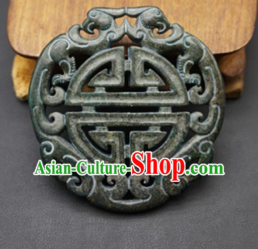 Chinese Ancient Wedding Carving Phoenix Jade Pendant Traditional Handmade Jade Craft Jewelry Decoration Accessories