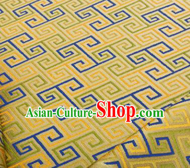 Chinese Traditional Svastika Pattern Design Silk Fabric Yellow Song Brocade Tang Suit Drapery Material