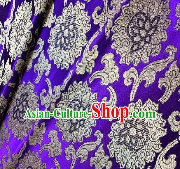Asian Chinese Traditional Buddhism Lotus Pattern Design Purple Brocade Fabric Silk Fabric Chinese Fabric Asian Material