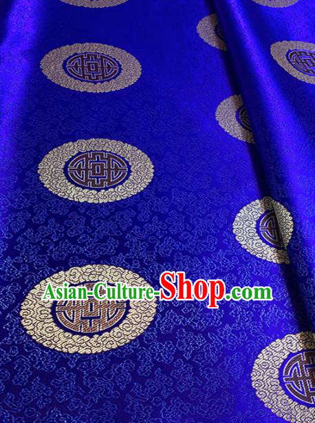 Chinese Classical Pattern Design Royalblue Brocade Asian Traditional Tibetan Robe Silk Fabric Tang Suit Fabric Material
