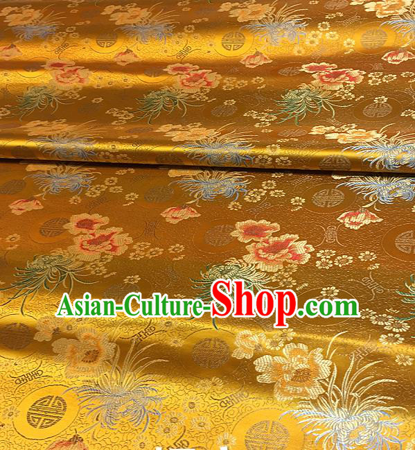 Chinese Classical Chrysanthemum Peony Pattern Design Golden Brocade Drapery Asian Traditional Tang Suit Silk Fabric Material