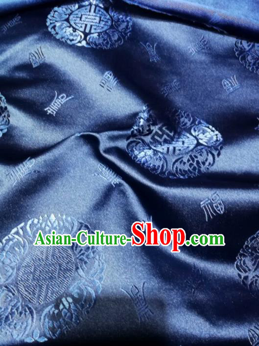 Asian Chinese Classical Longevity Pattern Design Navy Brocade Fabric Traditional Tang Suit Satin Drapery Silk Material