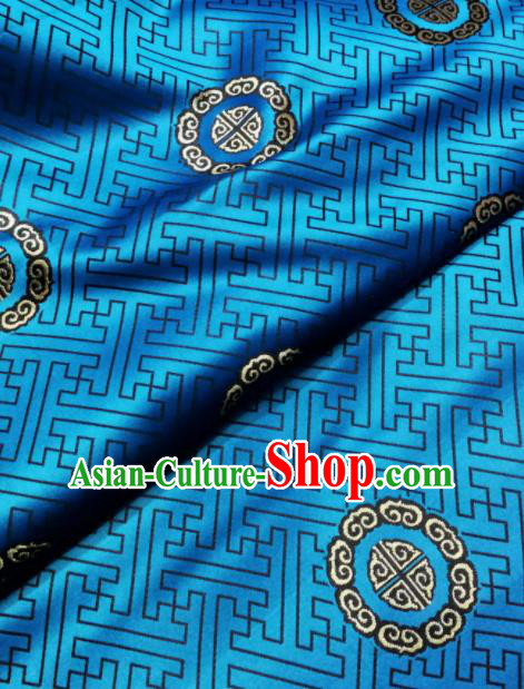 Asian Chinese Classical Pattern Design Blue Brocade Fabric Traditional Tang Suit Satin Drapery Silk Material