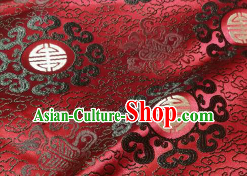 Asian Chinese Royal Pattern Design Purplish Red Brocade Mongolian Robe Fabric Traditional Satin Classical Drapery Silk Material