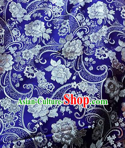 Asian Chinese Cheongsam Royalblue Satin Classical Dragon Scales Pattern Design Brocade Fabric Traditional Drapery Silk Material