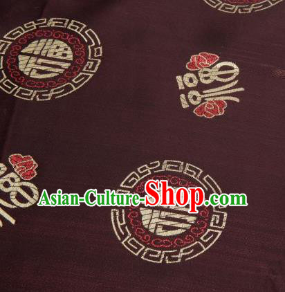 Asian Chinese Brown Satin Fabric Classical Fu Character Pattern Design Brocade Traditional Drapery Silk Material