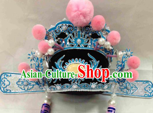 Chinese Ancient Number One Scholar Hat Traditional Beijing Opera Niche Headwear Hair Accessories for Adults