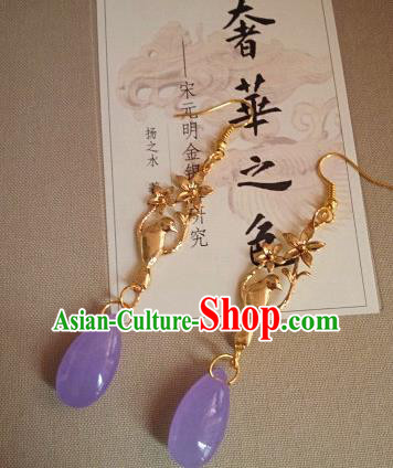 Chinese Ancient Princess Purple Stone Earrings Traditional Hanfu Palace Jewelry Accessories for Women