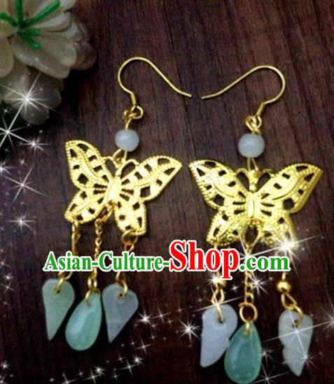 Chinese Ancient Princess Golden Butterfly Earrings Traditional Hanfu Palace Jewelry Accessories for Women