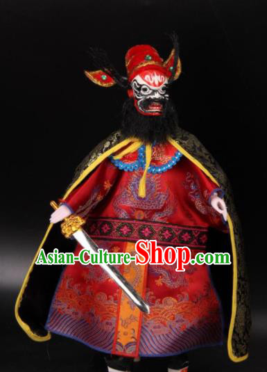 Traditional Chinese Handmade Red Clothing Zhong Kui Puppet Marionette Puppets String Puppet Wooden Image Arts Collectibles