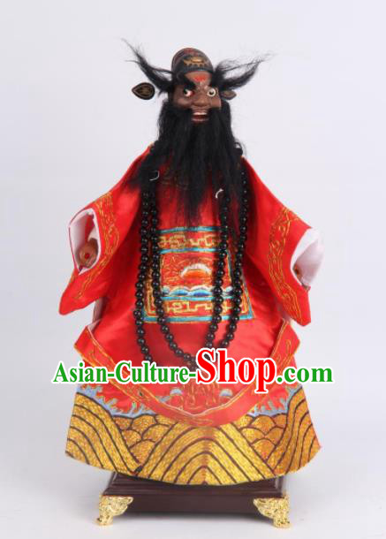 Traditional Chinese Handmade Zhong Kui Puppet Marionette Puppets String Puppet Wooden Image Arts Collectibles