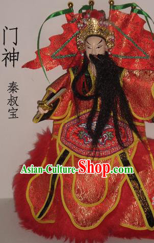 Chinese Traditional General Qin Qiong Marionette Puppets Handmade Puppet String Puppet Wooden Image Arts Collectibles