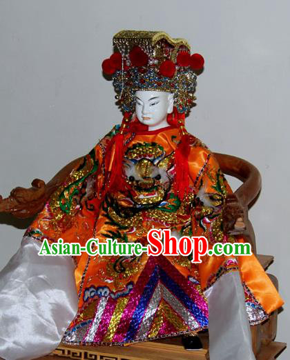 Traditional Chinese Yellow God Marionette Puppets Handmade Puppet String Puppet Wooden Image Arts Collectibles