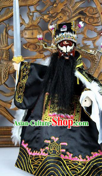 Traditional Chinese Minister Bao Zheng Marionette Puppets Handmade Puppet String Puppet Wooden Image Arts Collectibles