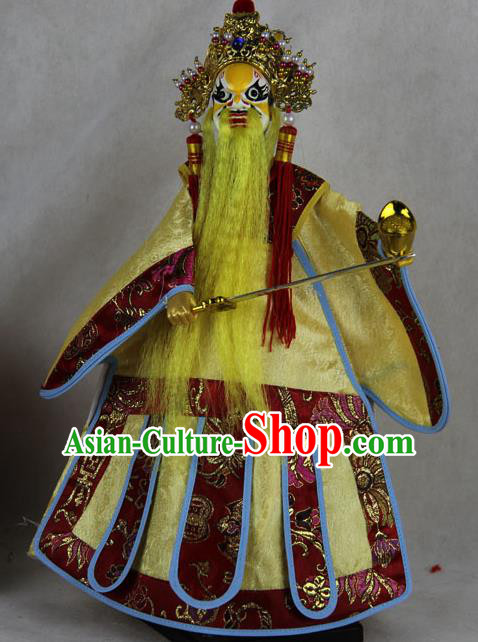Traditional Chinese Yellow Prime Minister Marionette Puppets Handmade Puppet String Puppet Wooden Image Arts Collectibles