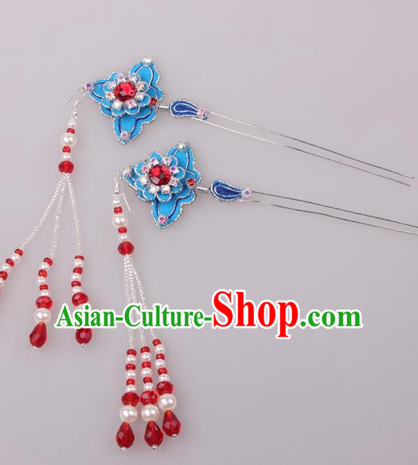 Traditional Chinese Shaoxing Opera Diva Blue Hairpins Ancient Princess Hair Accessories Headwear for Women