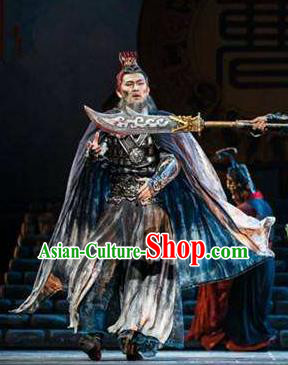 Traditional Chinese Classical Dance Guan Gong Costume Ancient Prime Minister Cao Cao Clothing for Men