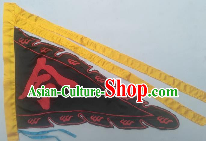 Chinese Traditional Dragon Boat Competition Black Silk Triangular Flag Embroidered Flag